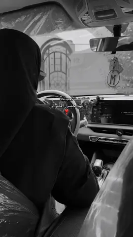 ❣️ #اكسبلورexplor #fyp #مطير_اهل_الثلاث_المعجزات #حمران_النواظر_مطير 