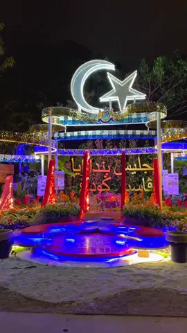 MASUK FREE! 17-26 October. Tempat cantik mcm masuk dunia khayalan! 