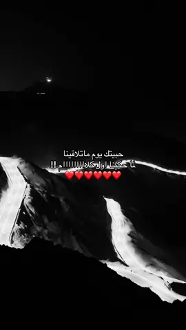 اول كلاااام#foryou #explore #vairall #fyppppppppppppppppppppppp #f 