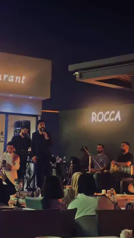 #نبيل_الاديب #الكرادة_ساحة_الواثق #مطعم_روكا 
