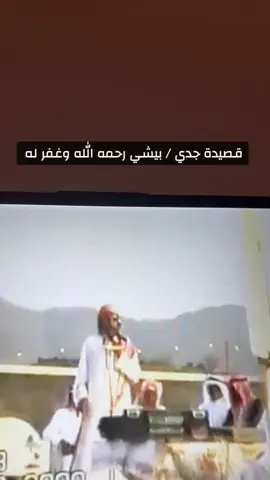 ##حسن_بن_شويل #بلقرن_الهول #اكسبلور #بن_شويل 