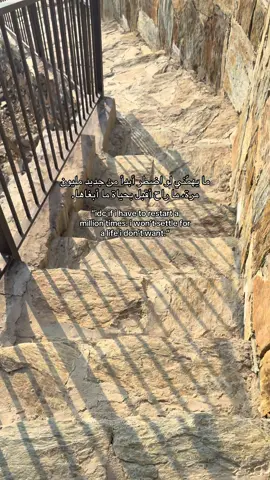 #foryoupage #trending #tiktok #fyp 