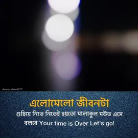 #CapCut 