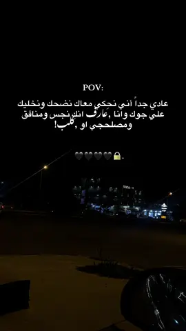 ﮼عادي جداً ❤️‍🩹. #الوسيطه_البيضاء_الجبل_الأخضر🇱🇾 