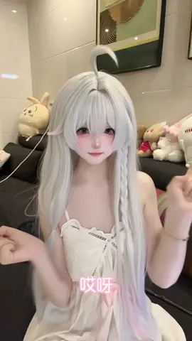 这么可爱的魔女究竟是谁呢..#cos #伊蕾娜 #魔女之旅 伊蕾娜生日快乐～🎂