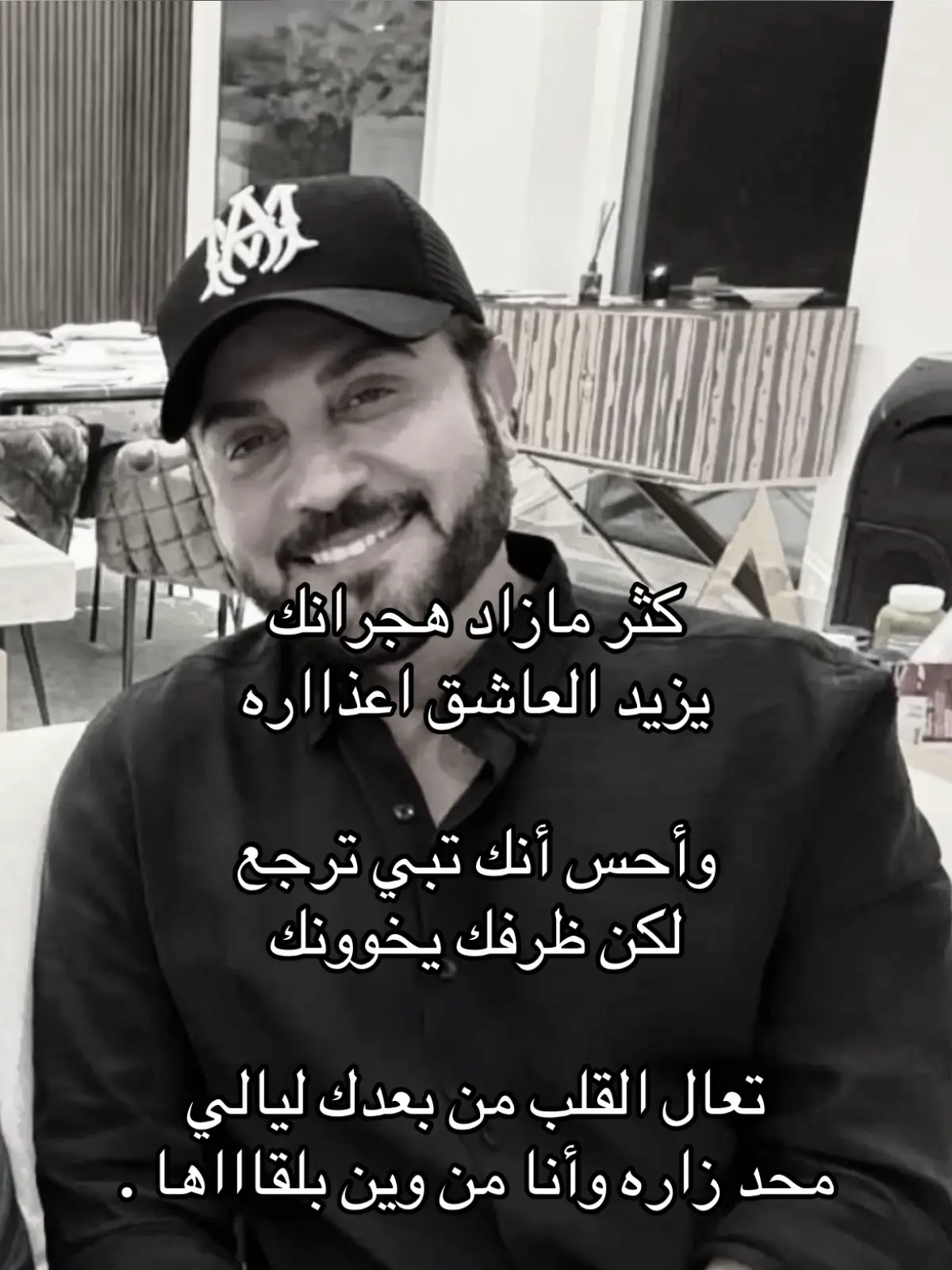 #ماجد_المهندس #fyp #fppppppppppppppppppp #fy #viral 