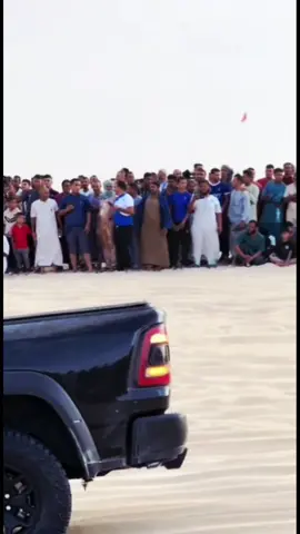 #وادي سوف#ساحة ربراب#جانت