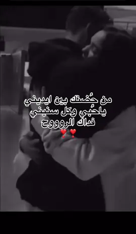 #fyppppppppppppppppppppppp #لايك_متابعه_اكسبلور #شعب_الصيني_ماله_حل😂😂 #تصميم_فيديوهات🎶🎤🎬 #ليبيا🇱🇾 