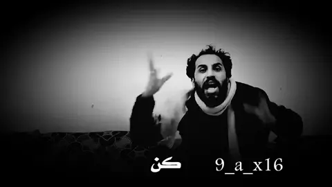 عشوائيات يمنيه 🇾🇪 هههههههه عشوائيات يمنيه 🇾🇪 هههههههه 
