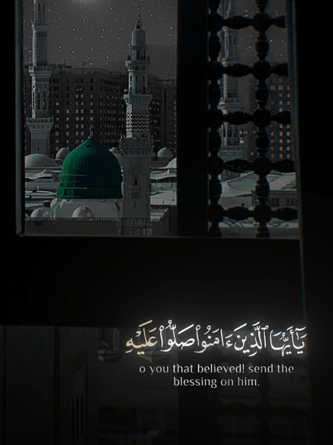🤍 Islamic Video | Darood Shareef | Islamic Status #owaisrazaqadri #islamiceditz #foryourpageシ #muhammad #foryoupage  @ISHQ E MADINA @❣️✨rang_e_raza✨❣️ @ishq_e_taiba💚 