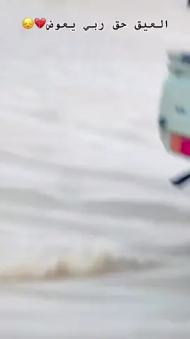 #الوادي_سوف_39 #حاسي_خليفة_الزقم_حساني_المڨرن_سيدي_عون #رالي لفيض #ربي يعرض 