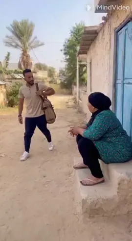 اقل عين فى الارياف 