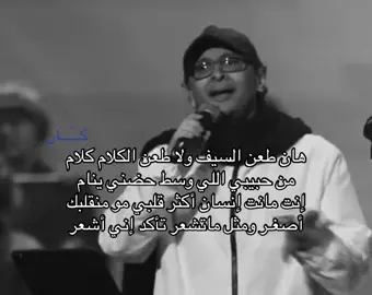 #fyp #foryou #عبدالمجيد_عبدالله #foryoupage #explore 