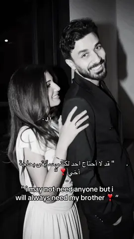 J ❤️‍🩹 . #explore #fppppppppppppppppppp #foryou #بنغازي_ليبيا🇱🇾 #fppppppppppppppppppp 