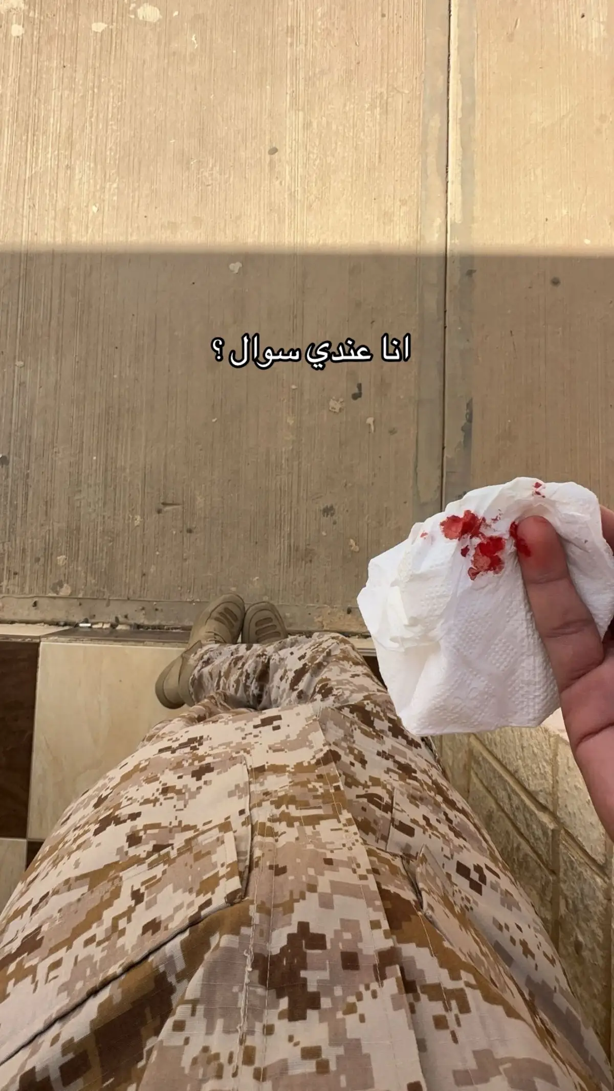 #اكسبلورexplore #viral  #عسكري #ياسر_الحزيمي 