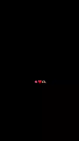 #🫦♥🫶🏻#رورو #طصميمي♡ #لايكات #وتعليق_مثلكم_حلو🦋♥ #مجرد________ذووووووق🎶🎵💞 