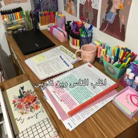 تَرو👨🏻‍🦲💔#دارلـي🤍❔ #جـيـش_دارلـي💗😭 #فـانـز_دارلـي🌷❔ #ديـانـا_دارلـي_اطـلق_بسـتـات😖💕🤏🏻 #الـطـف_منفردة🥑🤍 