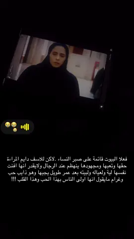 #كسبلور_explor #حياة 