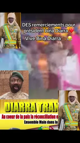 #Mali Mali kura est tombé  😂😂😂😂😂😂😂 La population contente pour groupe Du JNIM #tiktokmali🇲🇱223 #malitiktok🇲🇱 #bamakomali🇲🇱 #malienne🇲🇱❤️❤️ 