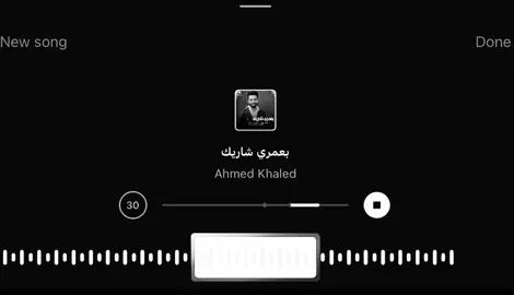 #مافيني_حيل_احط_هاشتاقات 