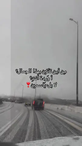 #CapCut #CapCut #4u #fypシ #tiktokindia #اكسبلوررررررر #الشعب_الصيني_ماله_حل😂😂🏃🏻‍♀️ #مالي_خلق_احط_هاشتاقات #اكسبلووووووووووووووووووووورر #اكسبلورexplore #foryoupage #foryoupage #اكسبلور #ابها_الان 