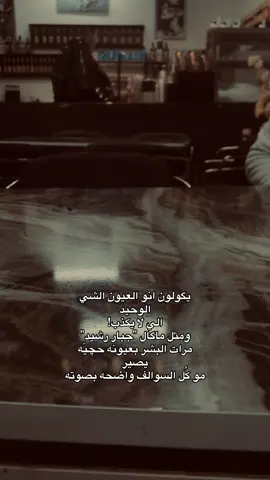 مركزنه الطُلابي🫠🤎