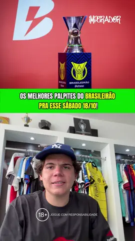 Bora chamar o green no Brasileirão nesse sábado! #gabriellaranjeira #campeonatobrasileiro 