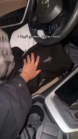 #explore #fyp #forfun 