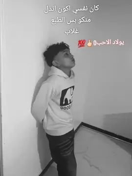 ##مشاهير_تيك_توك #7upthinkfresh #اكسبلور 