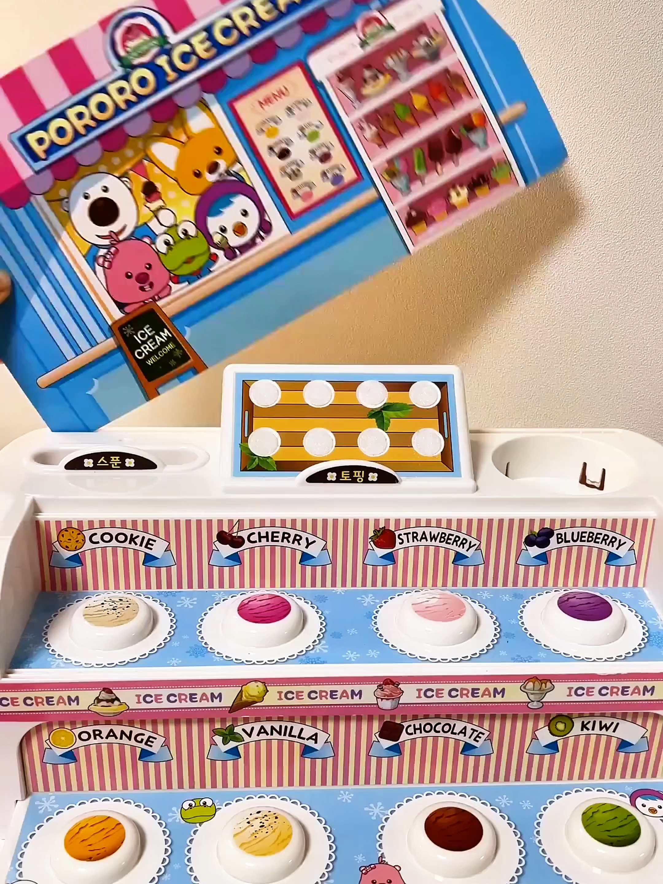 Colour Sorting | Learn Colours | Educational Activities for Toddlers Learn Colors - Color Sorting - Color Activity - Colors - Toddler Activity - Preschool Lesson color cute 🟡🟡🔴🔴🟢🟢🔵🍪🍲🌮🥳#viral marble Run Race ASMR #303 Wooden Wave Course Colorful Marbles   #marblerun #marblerunrace #asmr Mixing Color #mixing  Color Sorting Game for Toddlers _ Educational Activities for Toddlers #foryou  Color Mixing Recipes #colors #art  Colors & Sorting Activity _ Educational Videos for Toddlers Guess the mixture of all colors ⁉️  #art #asmr #satisfying #trending Colors #colormixing Color Sorting Game For Toddlers _ Learn Colors With Toys #kidseducation 💖Welcome to Chachu tv kid !This Channel is all about my Favorites Such As: Slime | Squishies | Fidgets | ASMR | Miniatures | LIP BALM | DIY Crafts | Mystery Unboxings and more! We create fun and colourful sensory and educational videos to help babies and toddlers explore the world. Our videos are full of gentle sounds, bright colours, and playful activities that stimulate your child's senses and support early learning. Perfect for little ones to watch, relax, and grow! We release new videos every day, please SUBSCRIBE so that you don't miss any!! #Shorts | ABC Song | Learn ABC with Cookies | BabyBus Nursery Rhymes & Kids Songs Name The Color | Nursery Rhymes & Kids Songs | Happy Tots #nurseryrhymes #toddlersongs 🌈 Learn Colors in English: 10 Color Names with Tia Mary! 🎨✨ name The Color With Popsicles | Nursery Rhymes & Kids Songs #singalong #childrensongs Learn Colors 🔴🟠🟡🟢🔵🟣 by Stacking the Rainbow Ring TOYS! Colours Everywhere 💜💙💛💚 #shorts #kidssongs Learn Colors with Slide and More! | +Compilation | Colors for Kids videos infantiles para niños videos infantiles Videos infantiles educativos Lagu Anak Anak lagu anak anak kecil learning videos for toddlers Shape Sorting Activity Counting & Colors Activity | Numbers 6-10 | Educational Videos for Toddlers Alphabet Treasure Chests | Uppercase & Lowercase Letters | Educational Videos for Toddlers Numbers & Colors Activity | Educational Videos for Toddlers شو عم تعمل يا عمور 🤷🏻‍♀️🤔 Ice Cream Squishy Stress Ball! #shorts marble Run Race ASMR #marblerun #marblerunrace #asmr ABC Phonics Song with Dinosaurs 🦖 | A for Apple 🍎 B for Ball | Fun ABC for Toddlers Polly Pocket Birthday Cake Bash🍰 #pollypocket #asmrtoys #miniature Packing School Lunch with 👻 Halloween FIDGET Food Satisfying Video ASMR! 🎃🍭 The Most FUN Way to Learn Colors and Fruits for Kids! Color Sorting Game for Toddlers kids tv channel ts12 musicality toddler video for kids todays outfit of the day cut songs for kids shortest video on tiktok abc kids tv popular kids tiktoks five little ducks random video for toddlers children tiktoks for kids kid friendly tiktok 123 baby song 10000 like on a video tiktok quiz funny songs for kids TikTok for babies t watch funny cartoon video for kids daddys finger song toddler color sorting toy that sings colours shapes for kids kids activity funny children clips ram sam sam song fun activities to try sorting toys alphabet song for kids i want to go viral 무지개 딸기 아이스크림 젤리 만들기🌈🍓Rainbow Strawberry Ice Cream Jelly DIY with Nano Tape! TIKTOK Viral Gui Gui Beauty MYSTERY Slime Opening Satisfying Video ASMR! 🩷✨ #shorts #asmr Nightmare Before Christmas JUMBO Mystery Capsule Opening Satisfying Video ASMR! 🖤 #FORYOU #asmr Color Sorting Activity _ Educational Videos for Toddlers Colorful Balls Sorting! 🔴🔵🟡 #kidsvideo Colors & Sorting Activity _ Educational Videos for Toddlers Color Sorting Game for Toddlers _ Educational Activities for Toddlers #foryou Learn Shapes and Colours with this Sorting Game for Toddlers #foryou 🎉 Welcome to Chachu TV KId 🎉 To help me create it for you, feel free to share your ideas for a video in the 📝 comments section. 🖥️ 🙂 Each and every subscription and like encourages me to create more videos, therefore I'm incredibly grateful for them.🤝🏻 The brightest colors and