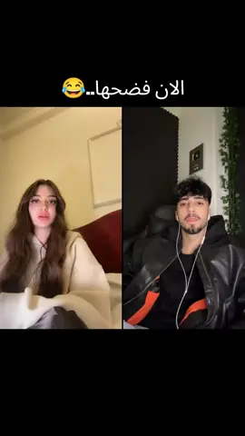 😂🤣 @Alano @Yamam /يمام   #المصمم_زكريا #يمام #الان 