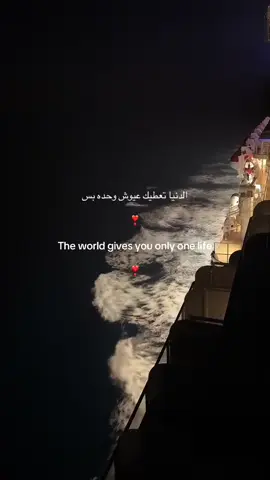 #foruyou #اكسبلور #reels #fooooooooooooooooooooryoooooooooooooooou 