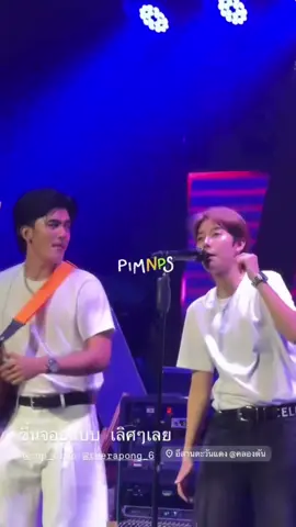 ป๊ายปายกับวงโปรด 5555555555 เตงรับทิปก่อน #ป๊ายปายโอริโอ้ #cnp_orio #ธีร์ทีเร็กซ์ 