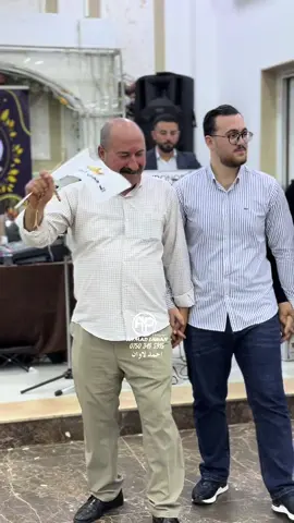 #احمد_لاوان #نيشان_بعدري #تحسين_خدرفقير #شنكال_عراق_ايزيدخان #شنكال_شيخان_بعدري_بعشيقة #تصميم_فيديوهات🎶🎤🎬 #اكسبلور #ترندات_تيك_توك #موصل_بغداد_كركوك_حله_نجف_بصره #ختاري_بابيري_دوغاتا_بوزه_خانكي #your_coffee #حسحس #موصل_العراق_ #زاخو_دهوك_هولير_سليماني_ئاكري_سيمي #duhok_zaxo_amedi_semel_akre #مشاهير_تيك_توك #شاريا_دوهوك_زاخو_فيدي_اكري_سينا_دوميز #شيخ #مضيف #بغداد_بصرة_موصل_الكويت_الخليج_دبي_ #كركوك_طريق_بغداد #اربيل_العراق_كوردستان #turkey #الشعب_الصيني_ماله_حل😂😂 #حفلات #تخرج #ميلاد #عيد_سعيد #عيد #عيد_الاضحى #عيد_الفطر_المبارك #فرح #وادي_الذئاب #تركيا_اسطنبول_العراق_سوريا_مصر #تركيا #مسلسلات_سورية #مسلسل #افراح #ايفون #تحديثات_ببجي #ريال_مدريد_عشق_لا_ينتهي #برشلونة #دوري_ابطال_اوروبا #ابطال #برسا_الى_الابد💙❤️ #ميسي #كرستيانو_رونالدو #اكسبلور #ترند