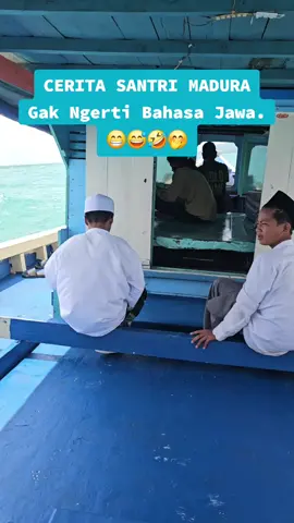 CERITA SANTRI MADURA Gak Ngerti Bahasa Jawa. 😁😅🤣🤭 #SANTRIMADURA #MELIHARA #AYAM #DIPONDOK  #PONDOKPESANTREN #SANTRIKEREN #SANTRI #KOCAK 