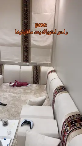 كتمه💔#xplore #اكسبلور 