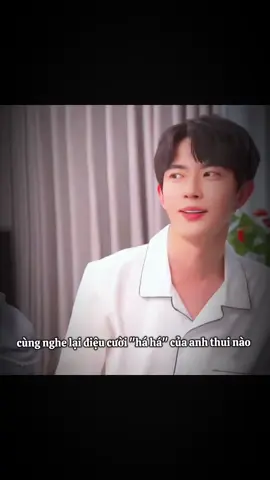 mỗi lần ảnh cười