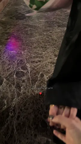 #friend #explor #foeyou #viral #منشن ❤️