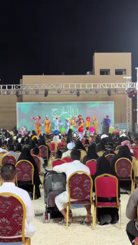 فعاليات ديرتنا الحلوه❤️❤️❤️❤️ #الخرج #alkharj #الديرة #fypシ #واجهة_الخرج 