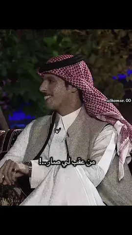 من عقب لي صار جيتيني محتار 🍂🚫🎻#بدون_موسيقي #شيلات #السعودية #اليمن #تركيا 