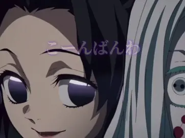 久しぶりの鬼滅です！投稿頻度が低い！！#鬼滅の刃 #胡蝶しのぶ 