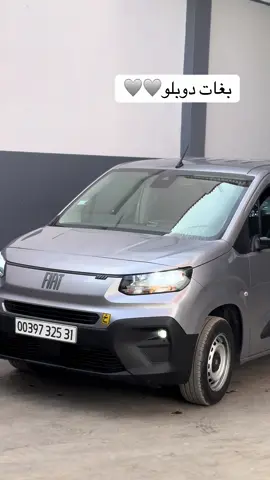 #fyp #vira #شعب_الصيني_ماله_حل😂😂 #folowers #foryoupage 