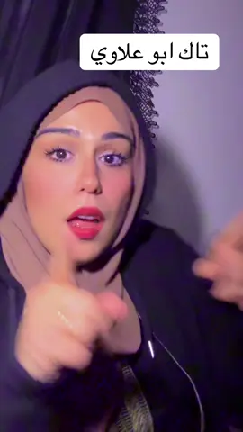 #اكسبلورexplore #العراق #شعب_الصيني_ماله_حل😂😂 #العراق_السعوديه_الاردن_الخليج #livehighlights 