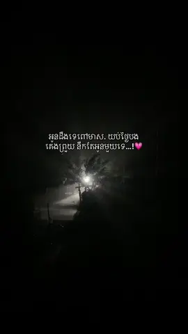 #fyp 1M💗