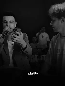 ليالي حبيبي أنا مش بنساك🫂♥️ ومكمل حياتي وأنا قلبي معاك🥰🎵 بطمن عليك طول ما انت بعيد🥹 #رمضان_البرنس #محمد_عبد_السلام #كابوهات_مصر #ترندات_تيك_توك 