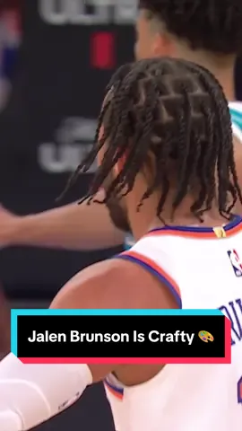 Jalen Brunson with a tough bucket 🔥 #NBA #Basketball #Knicks #JalenBrunson 