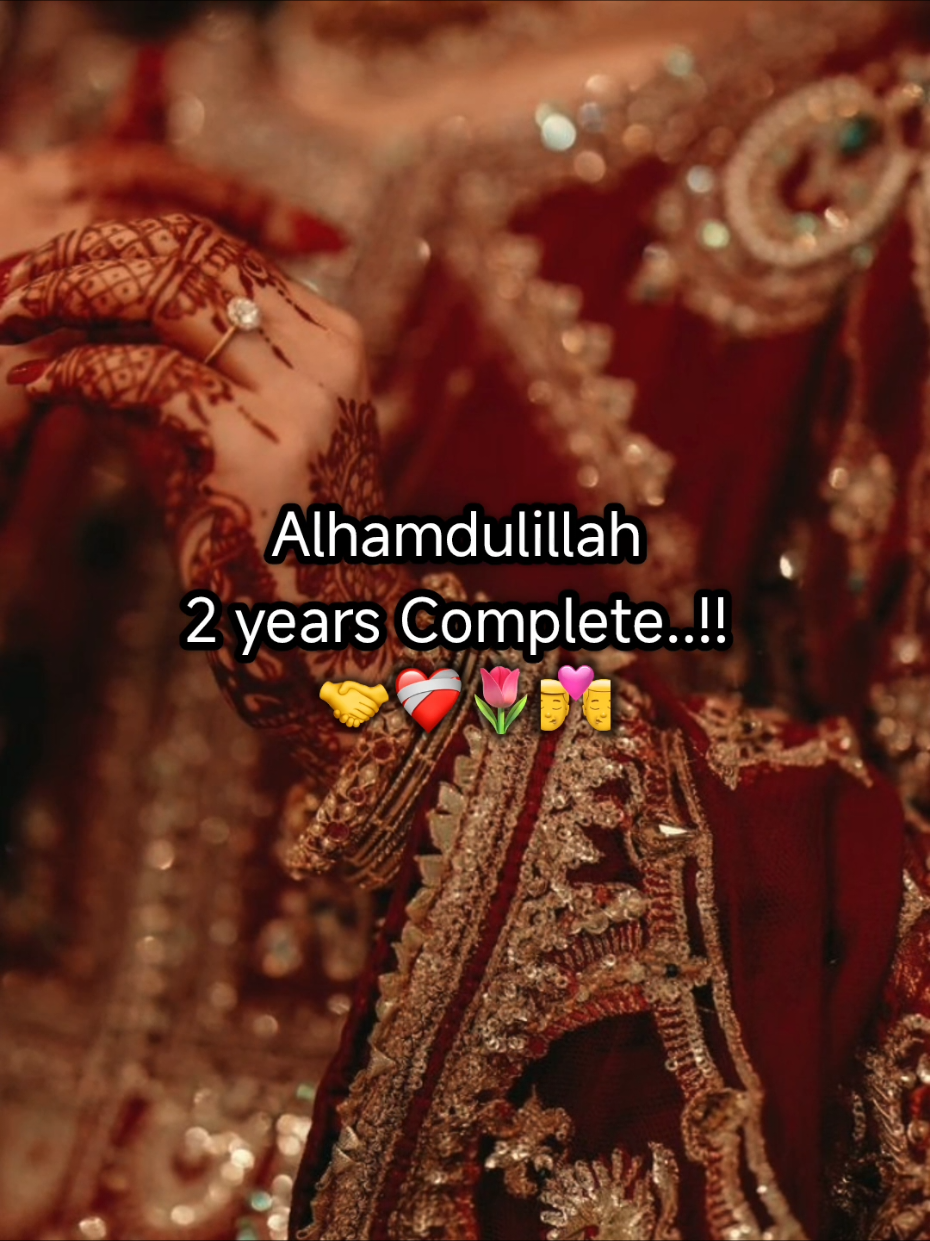 Alhamdulillah 2 years complete ❤️‍🩹❤️👨‍❤️‍💋‍👨 #foryou #foryoupage #tiktok #ফরইউতে_দেখতে_চাই #ফরইউতে_দেখতে_চাই 