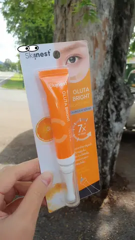 #skiinest #eyecream #อายครีม #อายครีมใต้ตา #creatorsearchinsights 