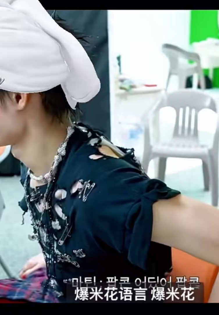 found this guys 😭 cr: xhs @9726683135 #cortis #martin 