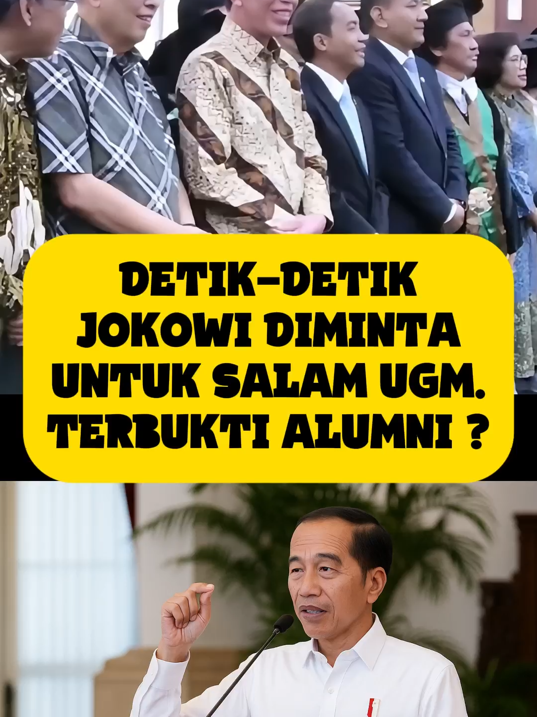 Detik-Detik Pak Jokowi Diminta Untuk Salam UGM Saat Dies Natalis Fakultas Kehutanan #jokowidodo #alumniugm #KasusIjazahPalsu